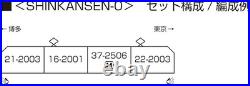 KATO 10-044 N Scale Shinkansen 0 Series Bullet Train Set 4 Cars LED Lights Boxed