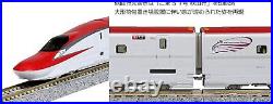 KATO 10-1567 N Scale E6 Series Bullet Train Komachi 4 Car Extension Set new F/S