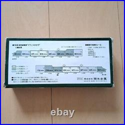 KATO 10-356 N scale 100 Shinkansen Grand Hikari 2-Car Set 1/160 Model Train Used