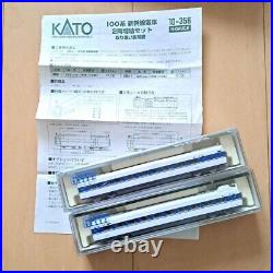 KATO 10-356 N scale 100 Shinkansen Grand Hikari 2-Car Set 1/160 Model Train Used