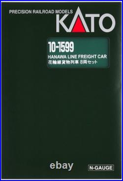 KATO N Gauge Freight Train Set Hanawa Line 8 Cars