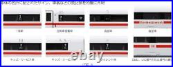 KATO N Gauge Scale ICE4 Basic 7-Car Set 10-1512 Model Train Freeship