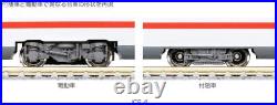 KATO N Gauge Scale ICE4 Basic 7-Car Set 10-1512 Model Train Freeship DHL