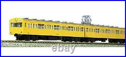 KATO N Scale 101 Series Sobu Line Line Basic 6 Car Set Model Train 10-255 F/S