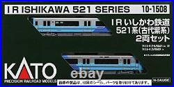 KATO N Scale 10-1508 IR Ishikawa Railway 521 Ancient Purple 2-Car Set Train F/S