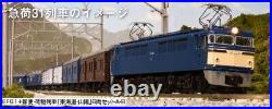 KATO N Scale 10-899 Mail/Luggage Train Tokaido/Sanyo 6-Car Set Railway Model NEW