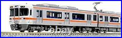 KATO N Scale 313 5000 New Rapid Train Basic Set 3-Car 10-1379 N scale F/S wTrack