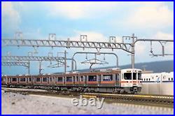KATO N Scale 313 5000 New Rapid Train Basic Set 3-Car 10-1379 N scale F/S wTrack