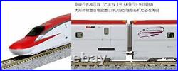 KATO N Scale E6 Series Shinkansen Komachi 4-Car Set 10-1567 Train