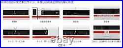 KATO N Scale ICE4 7 basic set 10-1512 Train model train F/S withTracking# Japan