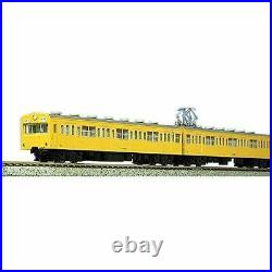KATO N Scale Series 101 Sobu Line Line Basic 6-Car Set 10-255 Model Train
