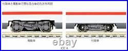 KATO N gauge ICE4 7 Basic Car set 10-1512 Model train Train N scale