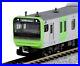 KATO_N_scale_10_1468_E235_Series_Yamanote_Line_Basic_Set_4_Cars_Train_Model_01_kiq