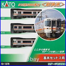 KATO N scale 313 5000 New Rapid Train Basic Set 3-Car 10-1379 n scale F/S wTrack