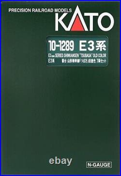 KATO N scale E3 2000 Yamagata Shinkansen Tsubasa Old Paint 7 Car Set 10-1289 New