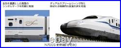 KATO N scale N700S Shinkansen Nozomi Basic Set 4 Cars 10-1697 JR TOKAI New JP