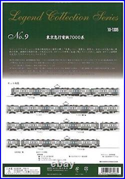 KATO N scale Tokyu Express 7000 Set Legend Collection No. 9 Model Train 10-1305