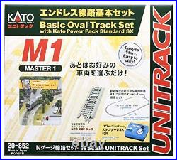 KATO N scale V3 Garage Inlet Wire Electric Point Set 20-862 Train Model Rail Set