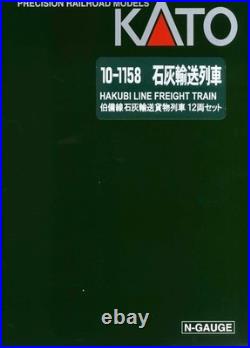 Kato 10-1158, seki6000/hoki 7000 unit train set (11), n scale, NIB, USA ship