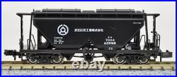 Kato 10-1158, seki6000/hoki 7000 unit train set (11), n scale, NIB, USA ship