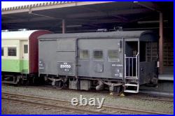 Kato 10-1158, seki6000/hoki 7000 unit train set (11), n scale, NIB, USA ship