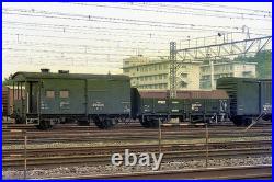 Kato 10-1158, seki6000/hoki 7000 unit train set (11), n scale, NIB, USA ship