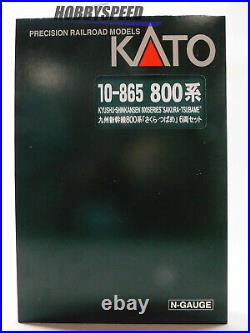 Kato N Scale Shinkansen Sakura High Speed Passenger Train Set Kat10-865 New