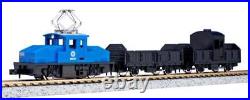 Kato N scale 10-504-2 Freight Train Set Blue Pocket Line