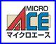 Micro_Ace_N_scale_Nankai_50000_Peach_Rapit_Happy_Liner_Set_Model_Train_A0753_F_S_01_qrn