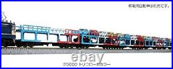 New KATO 10-1603 N scale 5000 Tricolor Color 8-Car Set Model Train Wagon F/S