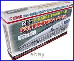 Rokuhan G004-1 Z Gauge 500 Series Bullet Train Shinkansen Starter Set new F/S