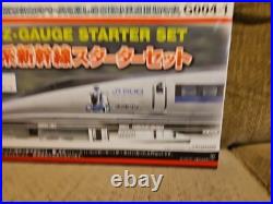 Rokuhan G004-1 Z Gauge 500 Series Bullet Train Shinkansen Starter Set new F/S Rokuhan G004-1 Z Gauge 500 Series Bullet Train Shinkansen Starter Set new F/S
