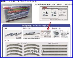 Rokuhan G004-1 Z Gauge 500 Series Bullet Train Shinkansen Starter Set new F/S