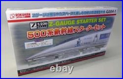 Rokuhan G004-1 Z Gauge 500 Series Bullet Train Shinkansen Starter Set new F/S