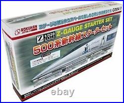 Rokuhan Z Gauge G004-1 500 Series Shinkansen Starter Set Model Train 1/220 Scale