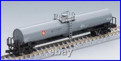 TOMIX N Gauge JNR Uetsu Main Line Freight Train Set 98866 Model Train Tomytec
