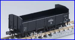 TOMIX N Gauge JNR Uetsu Main Line Freight Train Set 98866 Model Train Tomytec