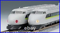 TOMIX N Scale 0 7000 series Sanyo Shinkansen fresh green set 6 cars 98647 Train