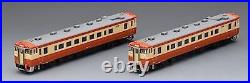 TOMIX N Scale KIHA40 Type 1700 JNR General Color Set 98119 Model Train Diesel