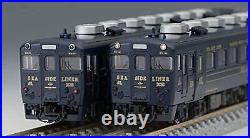 TOMIX N Scale diesel train 58 system rapid Seaside liner, dark blue set 2 Car