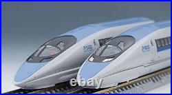 TOMIX N scale 500 Tokaido Sanyo Shinkansen Nozomi Basic Set 98363 Model Train