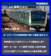 TOMIX_N_scale_E233_7000_Commuter_Train_Saikyo_Kawagoe_Line_Basic_Set_Model_Train_01_lk