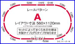 Tomix 90185 EF66 & Blue Train 5-Car Starter Set N scale