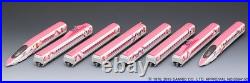 Tomix 98662 JR 500-7000 Sanyo Shinkansen (Hello Kitty) 8-Car Set N Scale