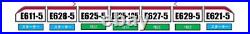 Z Gauge G005-1 E6 Series Komachi Starter Set Model Train Beginner Kit Rokuhan Z Gauge G005-1 E6 Series Komachi Starter Set Model Train Beginner Kit Rokuhan
