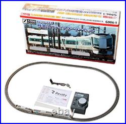 Z gauge Tobu Series 500 train express Liberty starter set G006-1 model railroad